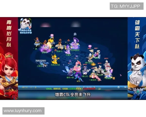 重庆足球队与上海足球队速度对决赛后分析与战术总结